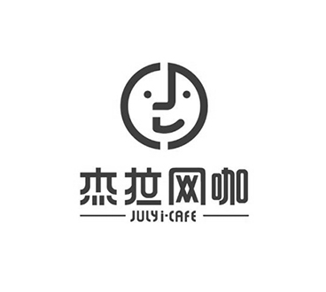 一山SI設(shè)計案例